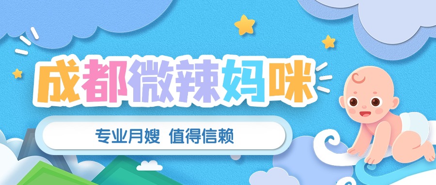 微首图