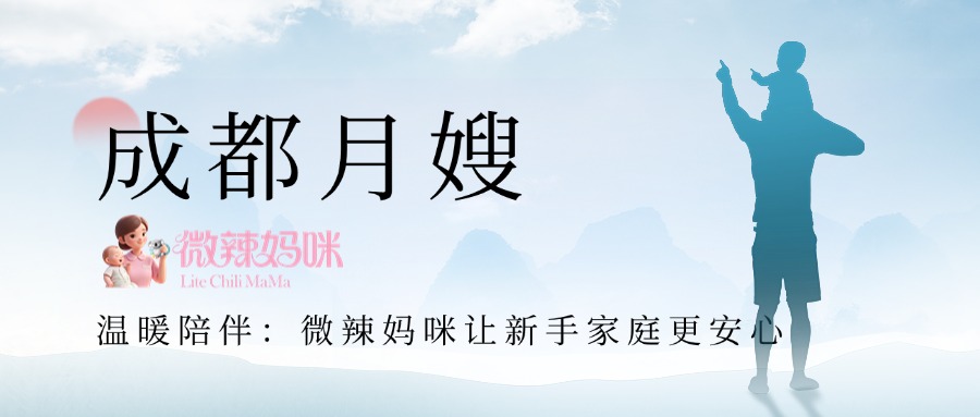 秋招企业秋季招聘现代感&公众号首图AIGC (1)